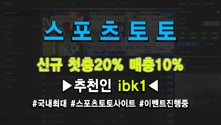 【바카라보는곳】