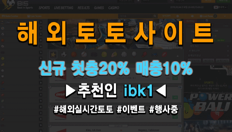 【바카라사이트쿠폰】
