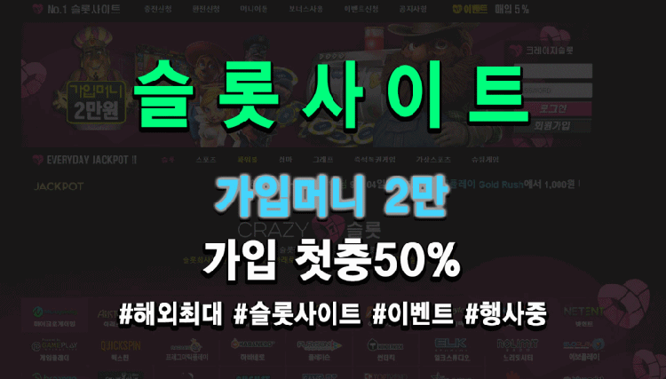 【실시간바카라】