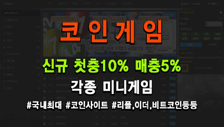 【라이브바카라】