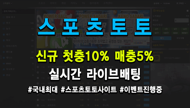 【모바일바카라】