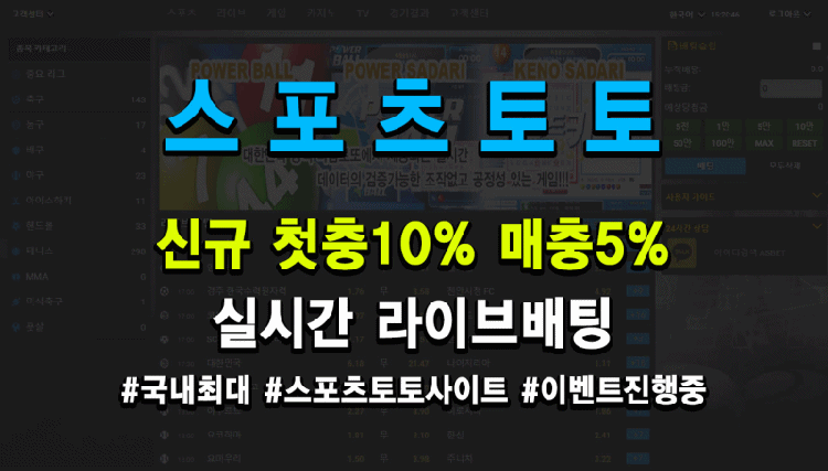 【온라인카지노】