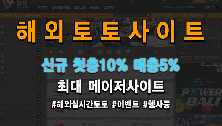 【바카라사이트주소】
